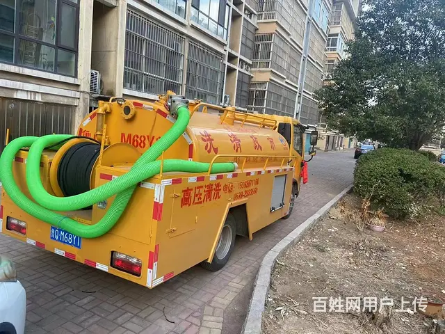 速修立通专业承接各种疑难下水管道、马桶疏通 - 图片 2