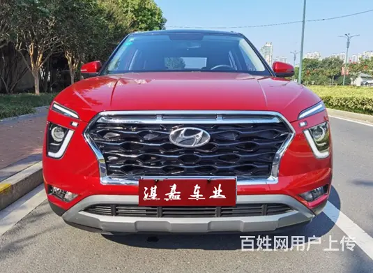 现代ix25 2020款 1.5 无级 GLS 智能型 - 图片 1