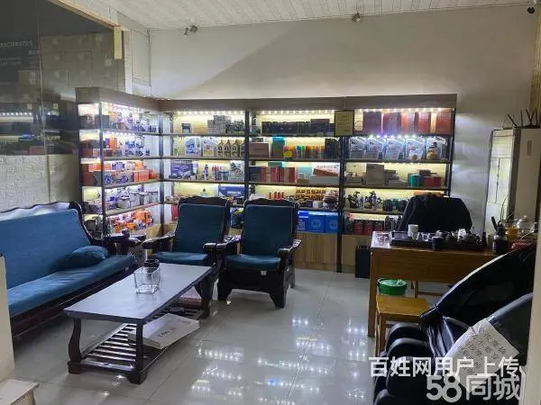 急转！常州市武进区300平三番连锁快捷汽车服务 - 图片 2