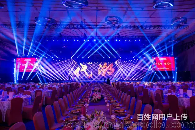 长沙会场布置 会议布置 活动布置 会场搭建 会议搭 - 图片 1