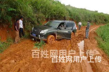 兴平全天候汽车救援&兴平道路救援搭电&24小时拖车 - 图片 3