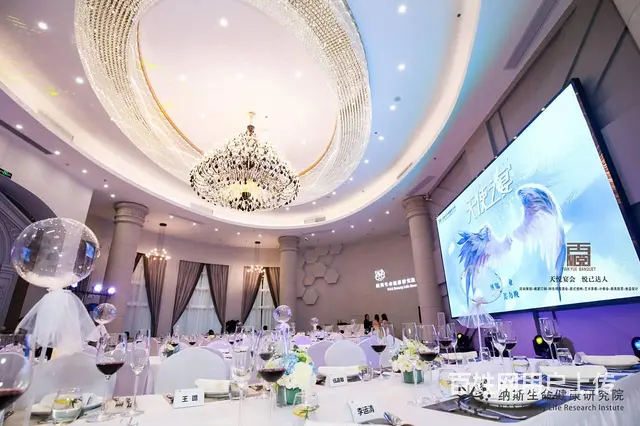 茶歇外卖|自助餐外卖|冷餐外烩服务|鸡尾酒酒会外宴 - 图片 8