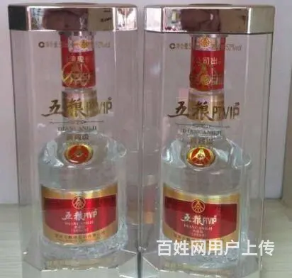 临沭周边回收茅台酒、回收烟酒、五粮液 - 图片 2