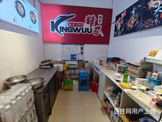 急转：大型商场好位置加盟特色小吃店白菜价低价转让（可空转 - 图片 4