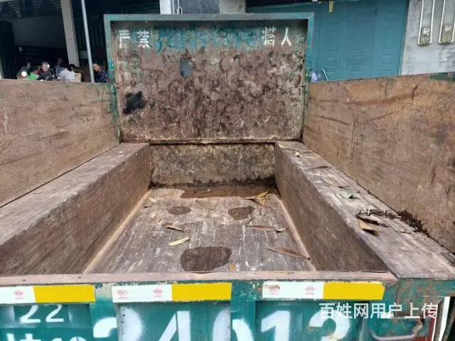 爬坡王 - 图片 2
