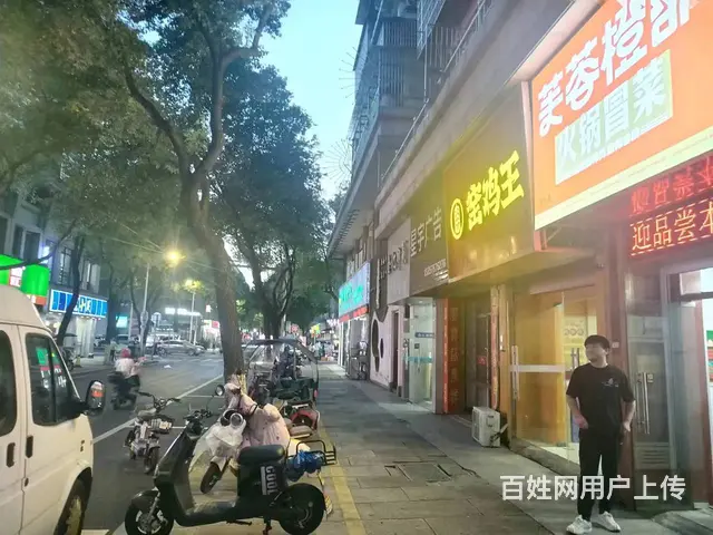 （易转介绍）柯桥金扬路热闹地段外卖集中地餐饮店转让 - 图片 2