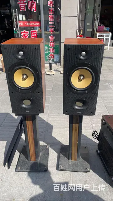 英国进口B&W/宝华 DM602S3 发烧音箱 - 图片 1