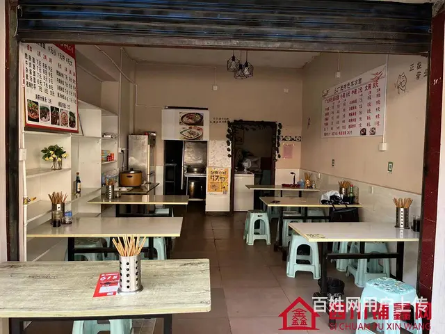 （四川铺鑫网）巴州区江北莲花街75平餐饮店转让 - 图片 2
