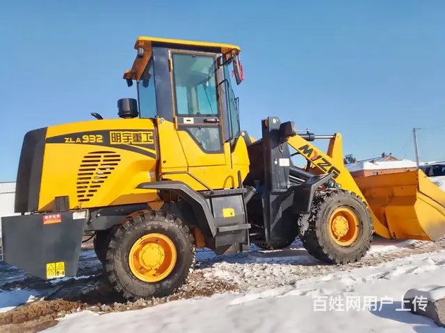 明宇932， - 图片 1