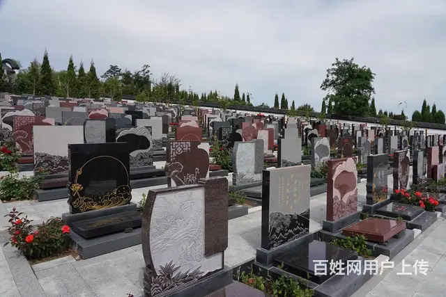 【龙生墓园  】2022墓园报价86726677 - 图片 9