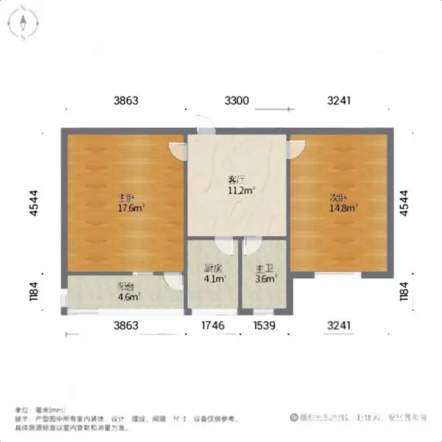 二十万急售！元宝湾 3楼 63平 两室一厅 储藏室可贷款 - 图片 9
