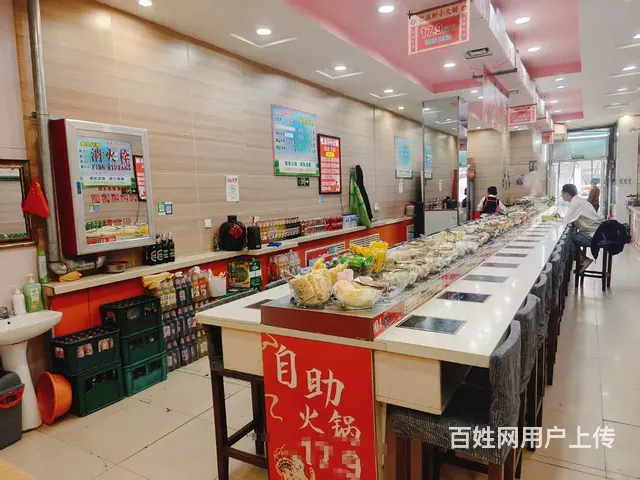 长春大学理工大学附近回转小火锅餐饮店出兑 - 图片 12