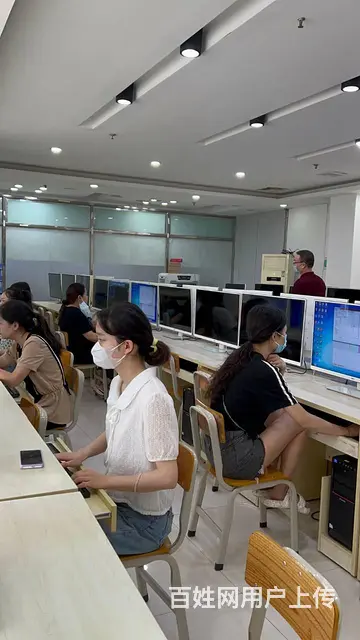 零基础学电脑办公软件能学会吗？ - 图片 4