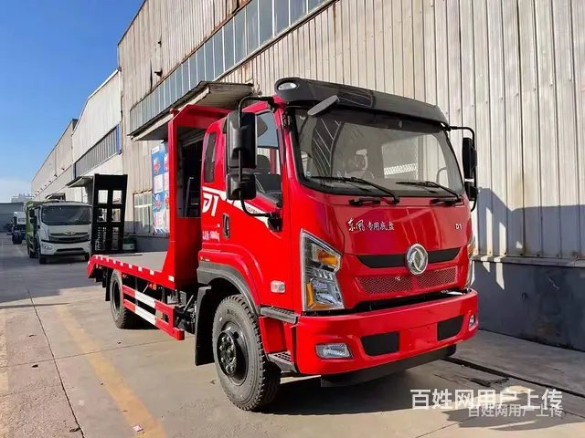 东风专底挖机拖车 挖机板车 双12大降价 - 图片 8