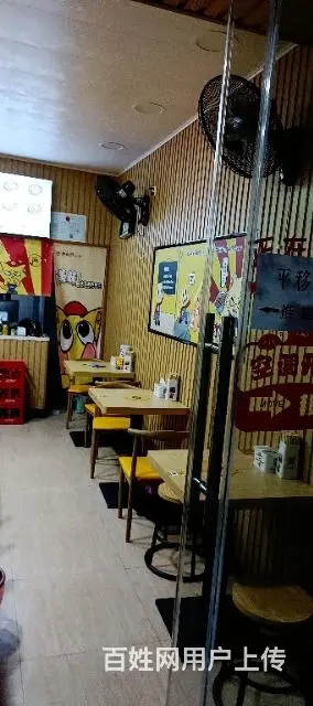 急转，阳新家联旁边黄属郎鸡公煲 - 图片 6
