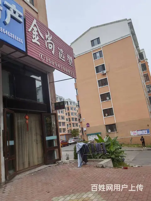九州车库 - 图片 1