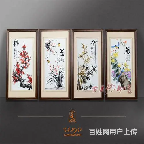 苏州相城挂画安装家庭挂相框 装挂钩 窗帘安装 - 图片 1