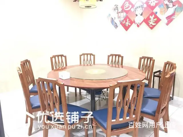 （优选铺子）市内二马路280平餐馆招合伙或转让 - 图片 4