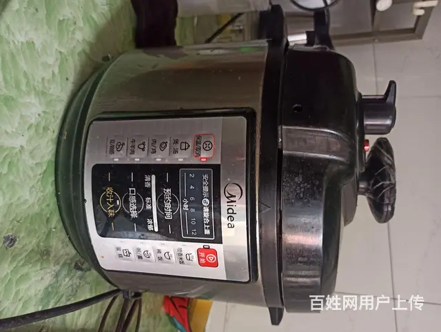【搞定了！】美的电高压锅5升。 - 图片 1