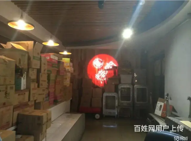 南岗学府路新境街门市库房出租 - 图片 2