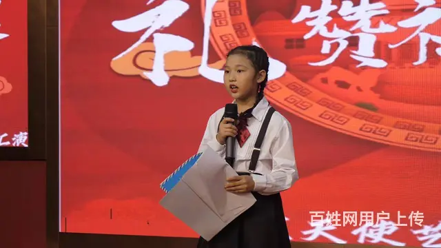 常宁蓝天使星童口才欢迎你 - 图片 3