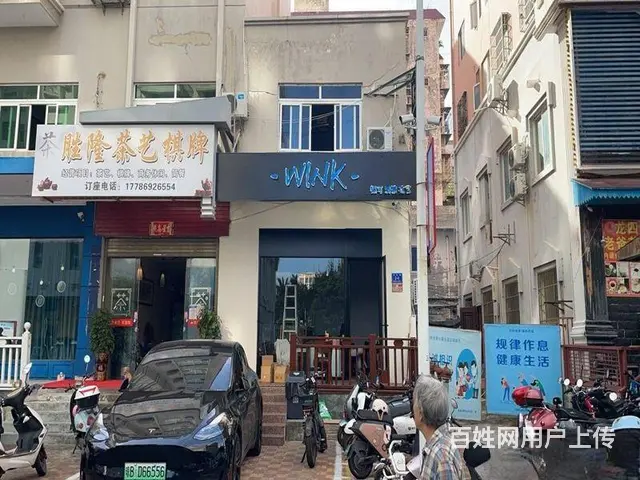 （51旺铺推荐）天涯区天山大厦30平酒馆转让 - 图片 12