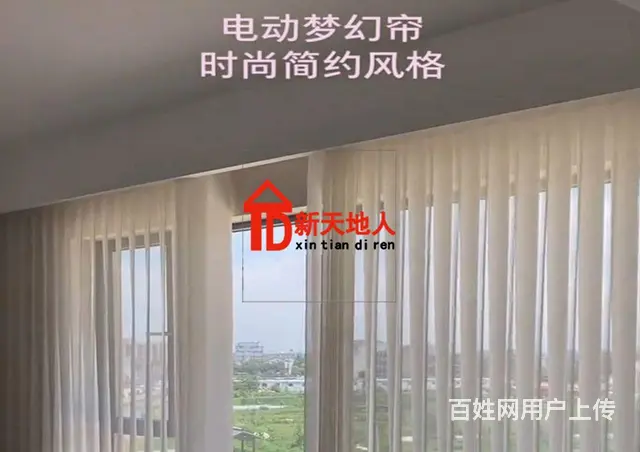 淄博遮阳棚遮雨棚雨搭阳光房天幕帘伸缩遮阳棚 - 图片 4