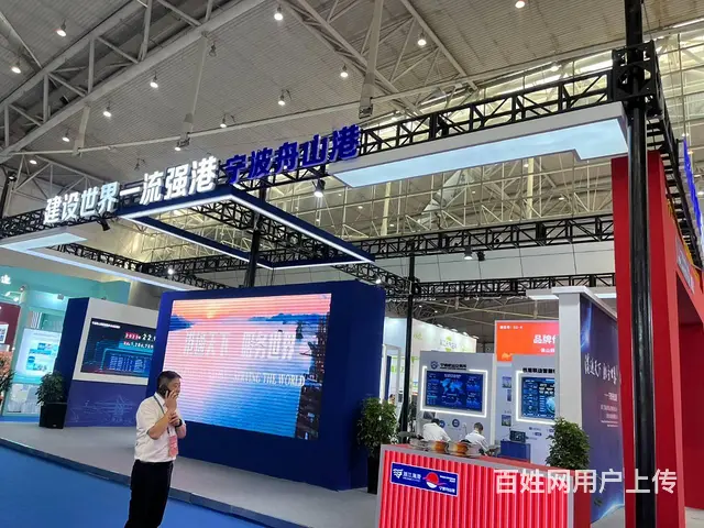 新疆乌鲁木齐展台搭建设计展厅设计形象墙文化墙 - 图片 5