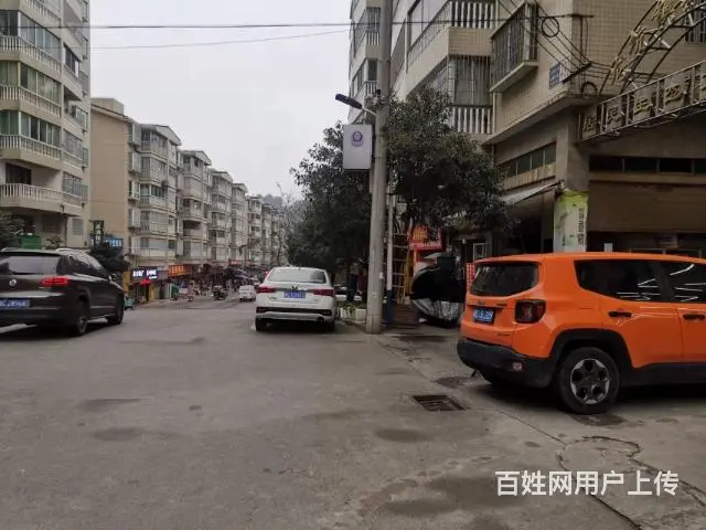 马家湾共青小区盈利8年汽车美容店转让 - 图片 7