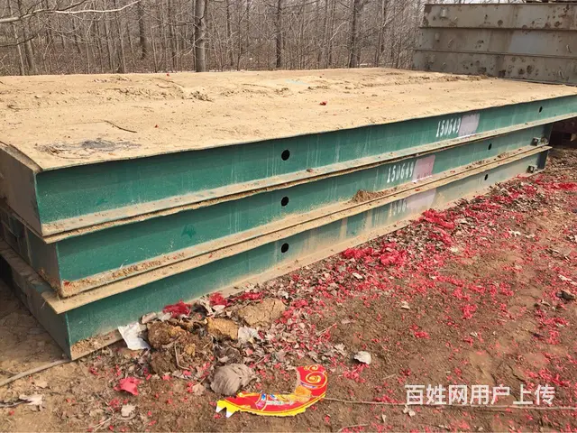 16米18米20米大地磅 - 图片 1