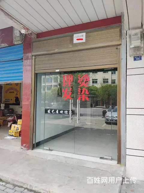 店铺出租 地理位置优越 人流量大 无行业限制 - 图片 2