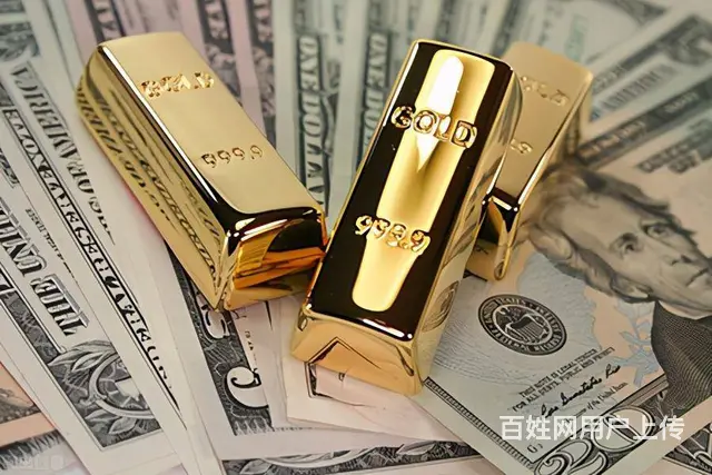 全丽水诚信高价免费上门回收黄金、无套路 - 图片 4