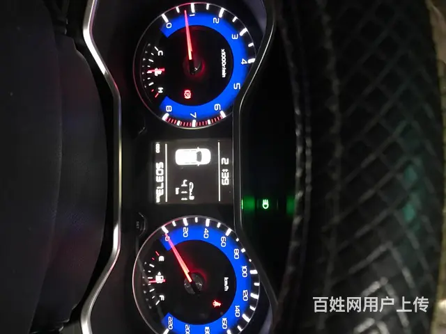 吉利 远景X3 2017款 1.5 手动 精英型 - 图片 1