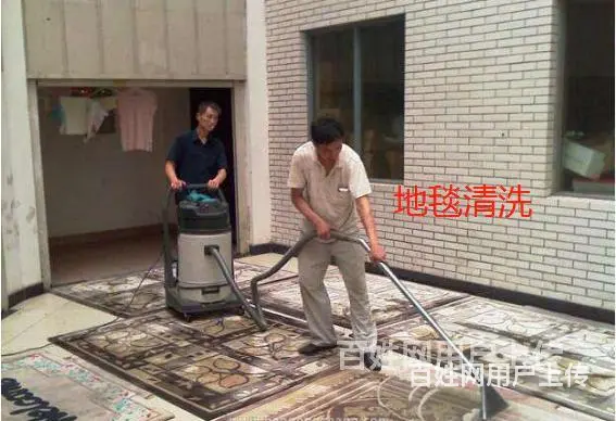 宿州萧县保洁小时工，油烟机清洗，地毯清洗，品牌连锁价格多少 - 图片 3