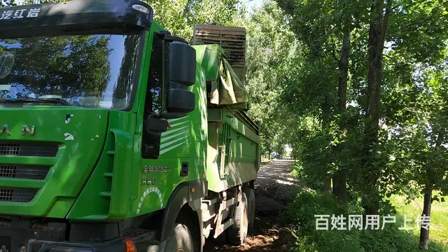 红岩 自卸车 国5 - 图片 2