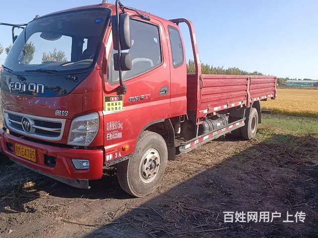 福田奥铃 奥铃CTX 平板车 国5 - 图片 3