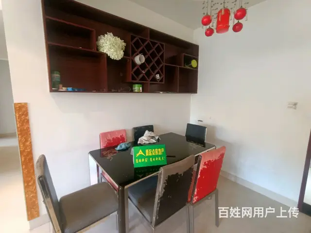 阳光家园 105平米 - 图片 6