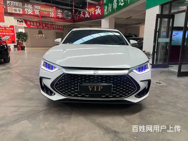比亚迪 汉 2020款 超长续航版豪华型 - 图片 5