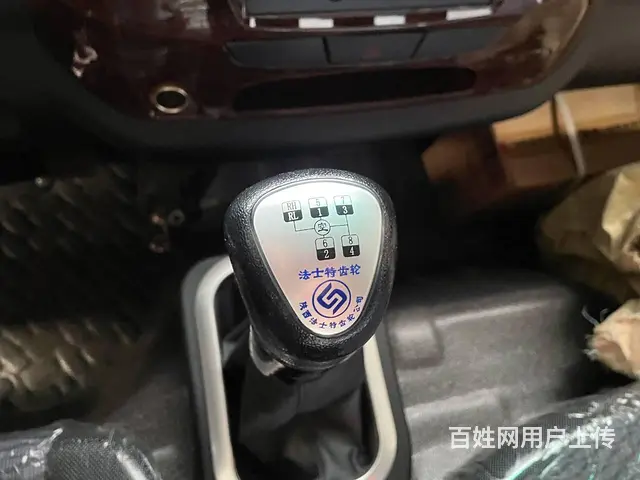 大运国六蓝牌平板运输车 4米2板长拖板车 厂家直销 - 图片 7