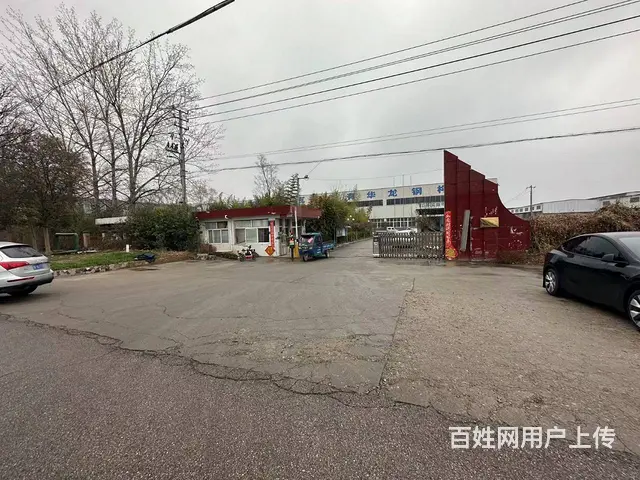 【弘扬快讯】沛县开发区沛公酒厂附近厂房出租 - 图片 2
