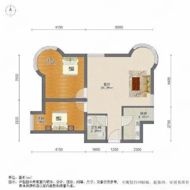 南大街御金台 2室1厅1卫精装婚房出租2300 - 图片 10