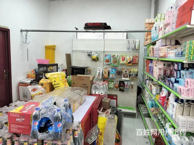 B个人一永馨苑商店对外转让 - 图片 6
