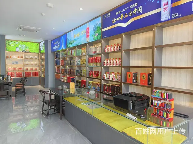 （51旺铺推荐）月川安置区87平烟酒行转让 - 图片 1