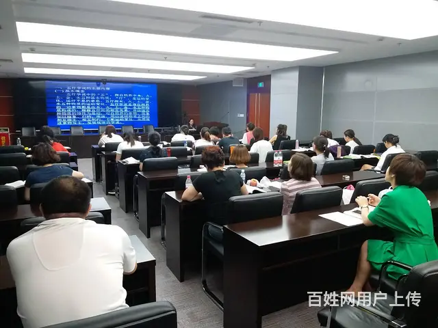 心理咨询师培训  快速通关 免费试学 限时秒杀价 - 图片 4