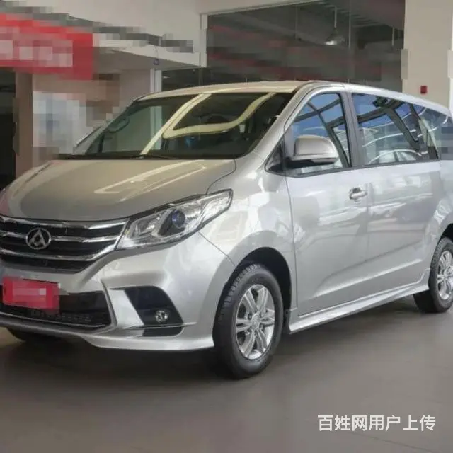 泰安济南往返拼车 - 图片 2