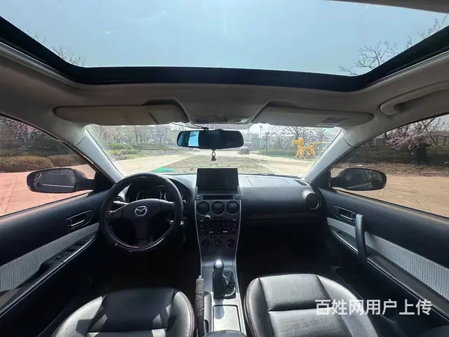 马自达6 2014款 马自达6 ATENZA 2.0 手自一 - 图片 8