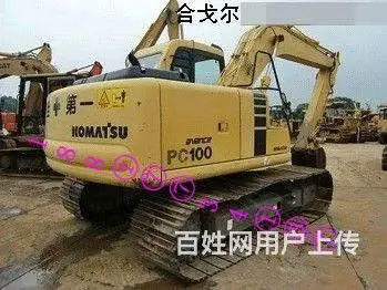 二手斗山55挖掘机、小松60挖掘机多少钱 - 图片 3
