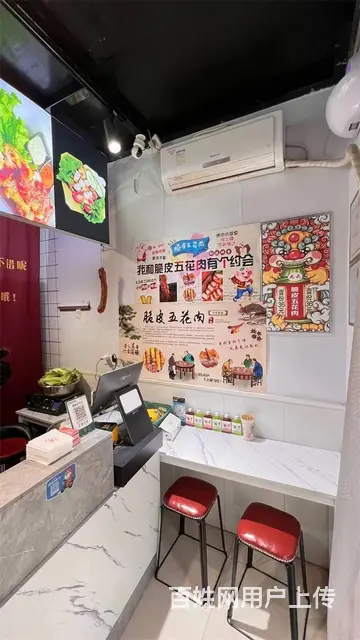 （同城搜铺网免费找店）中央公园15平小吃店转让 - 图片 1