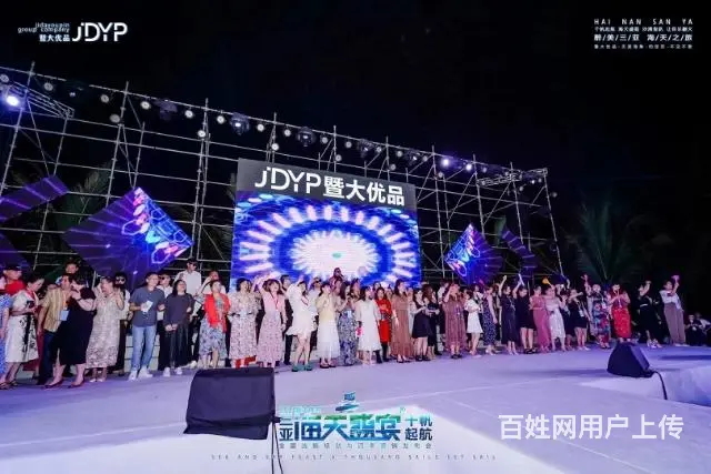 海口水鼓大鼓 道旗A字板 桁架搭建 - 图片 3