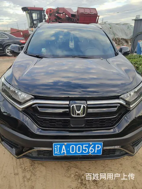 本田CR-V 2021款 1.5T 无级 240TURBO - 图片 1